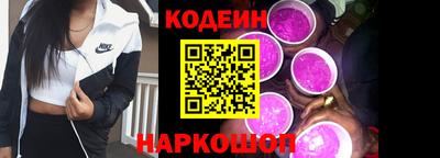 мяу мяу мука Конаково