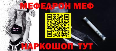 хмурый Комсомольск-на-Амуре
