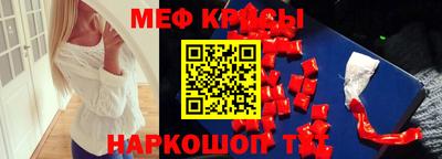 гашишное масло Коммунар