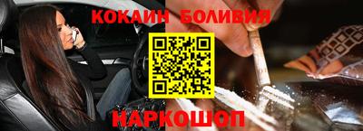 хмурый Комсомольск-на-Амуре