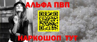 гашишное масло Коммунар