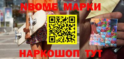 мяу мяу мука Конаково