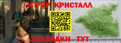 хмурый Комсомольск-на-Амуре