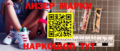 мяу мяу мука Конаково