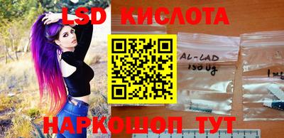 мяу мяу мука Конаково