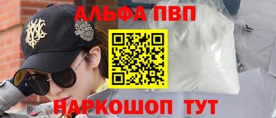 мяу мяу мука Конаково