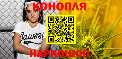 мяу мяу мука Конаково
