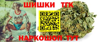мяу мяу мука Конаково