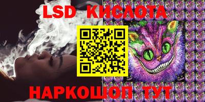 мяу мяу мука Конаково