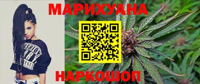 гашишное масло Коммунар