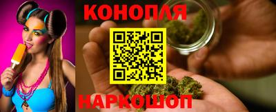 мяу мяу мука Конаково