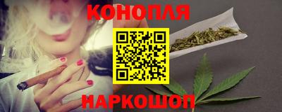 мяу мяу мука Конаково