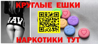 хмурый Комсомольск-на-Амуре