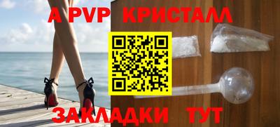 хмурый Комсомольск-на-Амуре