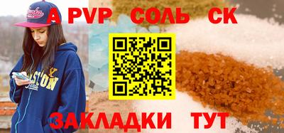 гашишное масло Коммунар