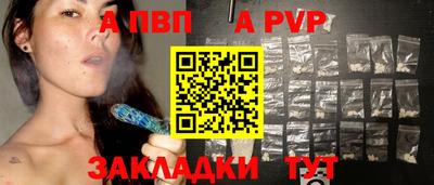 гашишное масло Коммунар
