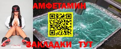 хмурый Комсомольск-на-Амуре