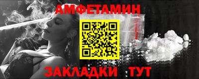 хмурый Комсомольск-на-Амуре
