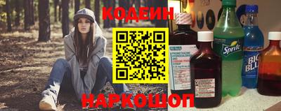 мяу мяу мука Конаково