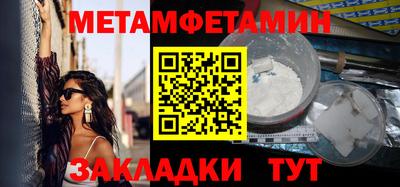гашишное масло Коммунар
