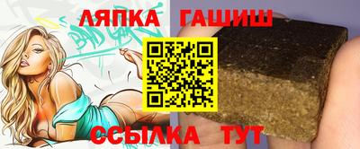 хмурый Комсомольск-на-Амуре