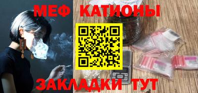 хмурый Комсомольск-на-Амуре