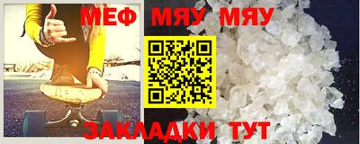 хмурый Комсомольск-на-Амуре