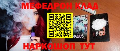 хмурый Комсомольск-на-Амуре